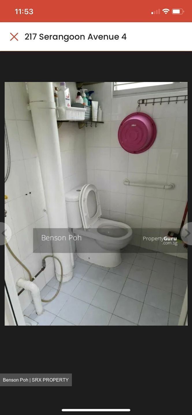Blk 217 Serangoon Avenue 4 (Serangoon), HDB 4 Rooms #605432991